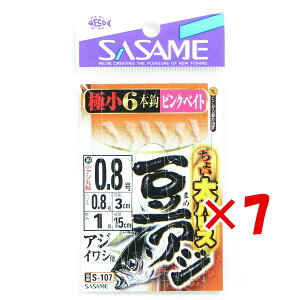 y ܂Ƃߔ ×7Zbg z u ߐj SASAME S-107 `CAWsNxCg 0.8 nX 0.8  v y  z y yV MVP & ԗDǃVbv _uܓX z ނ ނ ދ 