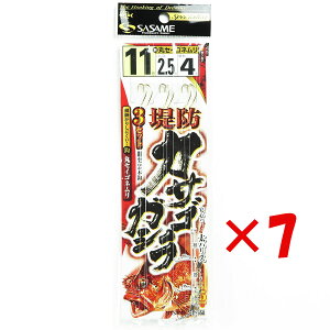 �y �܂Ƃߔ��� ×7�Z�b�g �z �u �����ߐj SASAME D-650 ��h�J�T�S�E�K�V��3�Z�b�g �t�b�N A 11-2.5 �v �y �������� �z �y �y�V ����MVP & ���ԗD�ǃV���b�v �_�u����ܓX �z �ނ� �ނ�� �ދ� �ނ�p