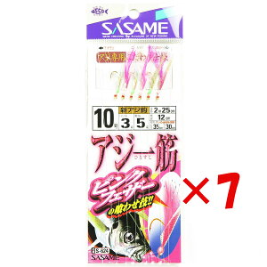 y ܂Ƃߔ ×7Zbg z u ߐj SASAME S-624 AW  sNtFU[ 10-3 v y  z y yV MVP & ԗDǃVbv _uܓX z ނ ނ ދ ނpi