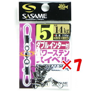 �y �܂Ƃߔ��� ×7�Z�b�g �z �u �����ߐj SASAME 210-I �_�u���C���^�[�t�p���[�X�e���X�C�x�� 5�_�u�� �v �y �������� �z �y �y�V ����MVP & ���ԗD�ǃV���b�v �_�u����ܓX �z �ނ� �ނ�� �ދ� 