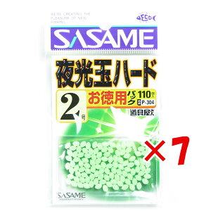 y ܂Ƃߔ ×7Zbg z u ߐj SASAME P-304  pʃn[h 2 v y  z y yV MVP & ԗDǃVbv _uܓX z ނ ނ ދ ނpi