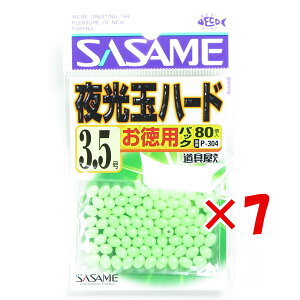 y ܂Ƃߔ ×7Zbg z u ߐj SASAME P-304  pʃn[h 3.5 v y  z y yV MVP & ԗDǃVbv _uܓX z ނ ނ ދ ނpi