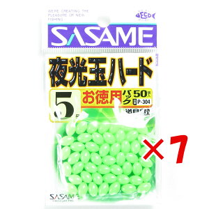 y ܂Ƃߔ ×7Zbg z u ߐj SASAME P-304  p ʃn[h 5 O[ v y  z y yV MVP & ԗDǃVbv _uܓX z ނ ނ ދ ނpi