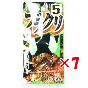 y ܂Ƃߔ ×7Zbg z u ߐj SASAME VE777 uN 5 v y  z y yV MVP & ԗDǃVbv _uܓX z ނ ނ ދ ނpi