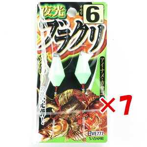 y ܂Ƃߔ ×7Zbg z u ߐj SASAME VE777 uN 6 v y  z y yV MVP & ԗDǃVbv _uܓX z ނ ނ ދ ނpi