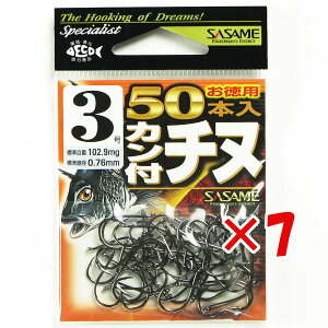 y ܂Ƃߔ ×7Zbg z u ߐj SASAME 05VRT Jt`k tbN ijp50{ 3 v y  z y yV MVP & ԗDǃVbv _uܓX z ނ ނ ދ ނp