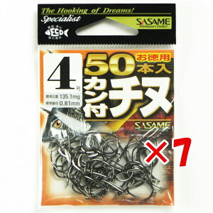 y ܂Ƃߔ ×7Zbg z u ߐj SASAME 05VRT Jt`k tbN ijp50{ 04 v y  z y yV MVP & ԗDǃVbv _uܓX z ނ ނ ދ ނp