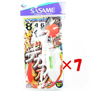 y ܂Ƃߔ ×7Zbg z u ߐj SASAME S-551 ubR~fJAWZbg 8 4 v y  z y yV MVP & ԗDǃVbv _uܓX z ނ ނ ދ ނpi