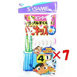 y ܂Ƃߔ ×7Zbg z u ߐj SASAME S-003 TrLbYZbg sNxCg 4 v y  z y yV MVP & ԗDǃVbv _uܓX z ނ ނ ދ ނpi