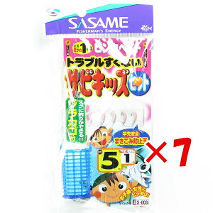 y ܂Ƃߔ ×7Zbg z u ߐj SASAME S-003 TrLbYZbg sNxCg 5-1 v y  z y yV MVP & ԗDǃVbv _uܓX z ނ ނ ދ ނpi