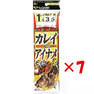 �y �܂Ƃߔ��� ×7�Z�b�g �z �u �����ߐj SASAME K-241 �A�C�i�� �J���C �Ԑj 3�Z�b�g 11�� �v �y �������� �z �y �y�V ����MVP & ���ԗD�ǃV���b�v �_�u����ܓX �z �ނ� �ނ�� �ދ� �ނ�p�i