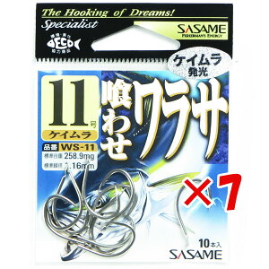 �y �܂Ƃߔ��� ×7�Z�b�g �z �u �����ߐj SASAME WS-11 ��킹�����T �P�C�������� 11�� �v �y �������� �z �y �y�V ����MVP & ���ԗD�ǃV���b�v �_�u����ܓX �z �ނ� �ނ�� �ދ� �ނ�p�i