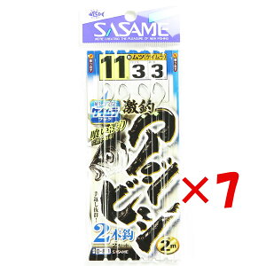 y ܂Ƃߔ ×7Zbg z u ߐj SASAME D811ރAWrV2{ރPCtbN11 3 v y  z y yV MVP & ԗDǃVbv _uܓX z ނ ނ ދ ނpi 