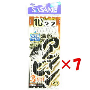 y ܂Ƃߔ ×7Zbg z u ߐj SASAME D812ރAWrV3{ރPCtbN10 2 v y  z y yV MVP & ԗDǃVbv _uܓX z ނ ނ ދ ނpi