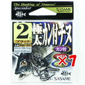 �y �܂Ƃߔ��� ×7�Z�b�g �z �u �����ߐj SASAME RB-05 �ɑ��J���t�`�k �u���b�N 2�� �v �y �������� �z �y �y�V ����MVP & ���ԗD�ǃV���b�v �_�u����ܓX �z �ނ� �ނ�� �ދ� �ނ�p�i
