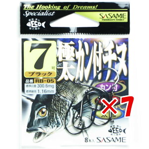 �y �܂Ƃߔ��� ×7�Z�b�g �z �u �����ߐj SASAME RB-05 �ɑ��J���t�`�k �u���b�N 7 �v �y �������� �z �y �y�V ����MVP & ���ԗD�ǃV���b�v �_�u����ܓX �z �ނ� �ނ�� �ދ� �ނ�p�i