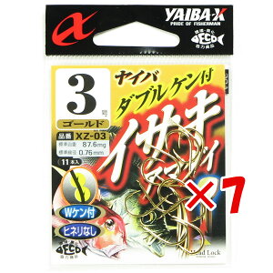 �y �܂Ƃߔ��� ×7�Z�b�g �z �u �����ߐj SASAME XZ-03 �_�u���P���t�C�T�L �A�}�_�C 3�� �v �y �������� �z �y �y�V ����MVP & ���ԗD�ǃV���b�v �_�u����ܓX �z �ނ� �ނ�� �ދ� �ނ�p�i