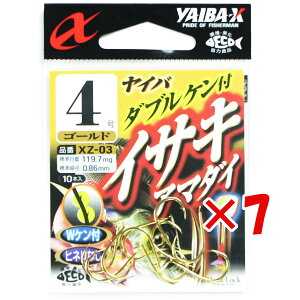 y ܂Ƃߔ ×7Zbg z u ߐj SASAME XZ-03 _uPt CTL A}_C XZ-03 j4 v y  z y yV MVP & ԗDǃVbv _uܓX z ނ ނ ދ ނp