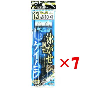 y ܂Ƃߔ ×7Zbg z u ߐj SASAME D-802 j˃PCtbN 13-8 v y  z y yV MVP & ԗDǃVbv _uܓX z ނ ނ ދ ނpi