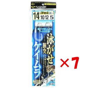 y ܂Ƃߔ ×7Zbg z u ߐj SASAME D-802 j˃PCtbN 14 nX 10 v y  z y yV MVP & ԗDǃVbv _uܓX z ނ ނ ދ ނp