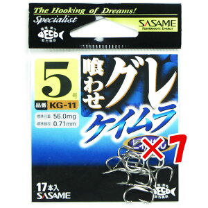 y ܂Ƃߔ ×7Zbg z u ߐj SASAME KG-11 Co Ob 킹O 5 PC v y  z y yV MVP & ԗDǃVbv _uܓX z ނ ނ ދ ނpi