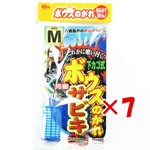 y ܂Ƃߔ ×7Zbg z u ߐj SASAME XA003 {EŶ TrLJS M v y  z y yV MVP & ԗDǃVbv _uܓX z ނ ނ ދ ނpi