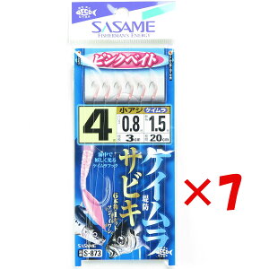 y ܂Ƃߔ ×7Zbg z u ߐj SASAME S-873 PCtbNTrLsNxCg 4 v y  z y yV MVP & ԗDǃVbv _uܓX z ނ ނ ދ ނpi