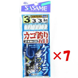 �y �܂Ƃߔ��� ×7�Z�b�g �z �u �����ߐj SASAME Z-103 �P�C�����t�b�N�J�S�ނ�ܖ� �j3��-�n���X3�� �v �y �������� �z �y �y�V ����MVP & ���ԗD�ǃV���b�v �_�u����ܓX �z �ނ� �ނ�� �ދ� ��