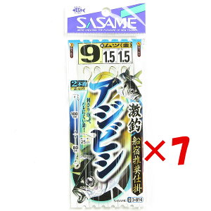 y ܂Ƃߔ ×7Zbg z u ߐj SASAME D-814 ރAWrV 2{b 9-1.5-1.5 v y  z y yV MVP & ԗDǃVbv _uܓX z ނ ނ ދ ނpi