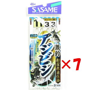 y ܂Ƃߔ ×7Zbg z u ߐj SASAME D-814 ރAWrV2{b  11 nX 3 v y  z y yV MVP & ԗDǃVbv _uܓX z ނ ނ ދ ނpi