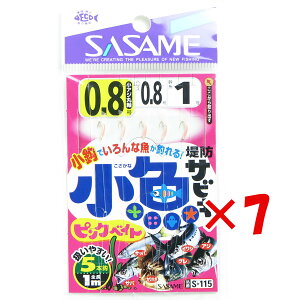 y ܂Ƃߔ ×7Zbg z u ߐj SASAME S-115 hTrL sNxCg 0.8 v y  z y yV MVP & ԗDǃVbv _uܓX z ނ ނ ދ ނpi