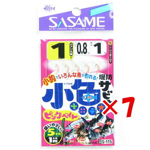 y ܂Ƃߔ ×7Zbg z u ߐj SASAME S-115 hTrL sNxCg 1 v y  z y yV MVP & ԗDǃVbv _uܓX z ނ ނ ދ ނpi