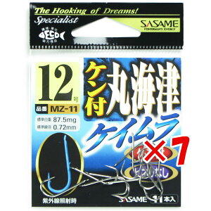 y ܂Ƃߔ ×7Zbg z u ߐj SASAME MZ-11 PtۊC PC 12 v y yV MVP & ԗDǃVbv _uܓX z ނ ނ ދ ނpi