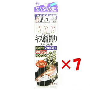 y ܂Ƃߔ ×7Zbg z u ߐj SASAME B-211 LXDނXyV tbN 71 v y yV MVP & ԗDǃVbv _uܓX z ނ ނ ދ ނpi ނj