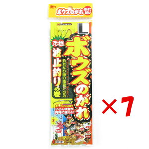 y ܂Ƃߔ ×7Zbg z u ߐj SASAME X-001 {EŶ g~ނ̊ L v y yV MVP & ԗDǃVbv _uܓX z ނ ނ ދ ނpi