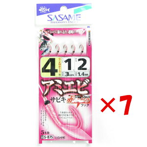 y ܂Ƃߔ ×7Zbg z u ߐj SASAME S-875 A~GriԃPCjTrL 4 v y yV MVP & ԗDǃVbv _uܓX z ނ ނ ދ ނpi