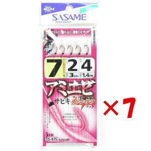 y ܂Ƃߔ ×7Zbg z u ߐj SASAME S-875 A~GriԃPCjTrL 7 v y yV MVP & ԗDǃVbv _uܓX z ނ ނ ދ ނpi