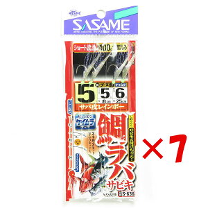 y ܂Ƃߔ ×7Zbg z u ߐj SASAME S-636 ^CoTrLETo&PC j5-nX5 v y yV MVP & ԗDǃVbv _uܓX z ނ ނ ދ ނpi