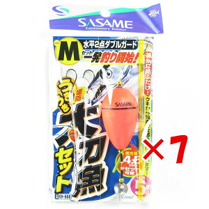 y ܂Ƃߔ ×7Zbg z u ߐj SASAME W-666 ELELh2_WK[hM v y yV MVP & ԗDǃVbv _uܓX z ނ ނ ދ ނpi