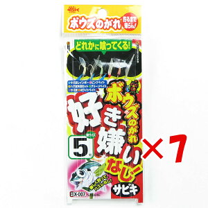 y ܂Ƃߔ ×7Zbg z u ߐj SASAME X-007 {EYmKDiV 5 nX0.8 v y yV MVP & ԗDǃVbv _uܓX z ނ ނ ދ ނpi