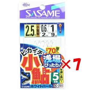 y ܂Ƃߔ ×7Zbg z u ߐj SASAME C-251 sJC`zCgp[5{b 2.5 v y yV MVP & ԗDǃVbv _uܓX z ނ ނ ދ ނpi