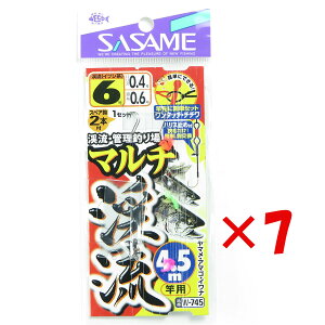 y ܂Ƃߔ ×7Zbg z u ߐj SASAME W-745 }`k 4.5mƗp 6-0.4 W-745 v y yV MVP & ԗDǃVbv _uܓX z ނ ނ ދ ނpi