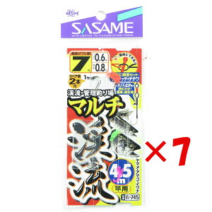 y ܂Ƃߔ ×7Zbg z u ߐj SASAME W-745 }`k4.5mƗp j7-nX0.6 v y yV MVP & ԗDǃVbv _uܓX z ނ ނ ދ ނpi