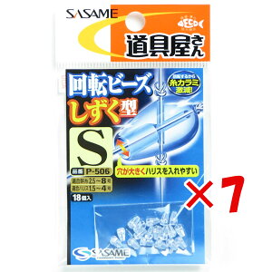 y ܂Ƃߔ ×7Zbg z u ߐj SASAME  ]r[Y ^ S P-506 TJEXibv v y yV MVP & ԗDǃVbv _uܓX z ނ ނ ދ ނpi