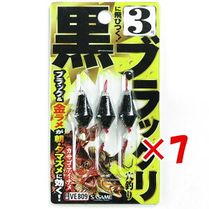 y ܂Ƃߔ ×7Zbg z u ߐj SASAME VE809ubN  3 v y yV MVP & ԗDǃVbv _uܓX z ނ ނ ދ ނpi