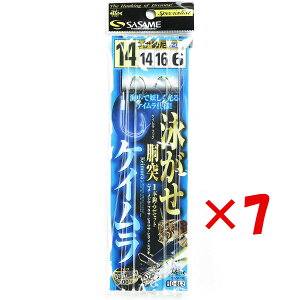 y ܂Ƃߔ ×7Zbg z u ߐj SASAME D-802 jKZ˃PCtbN j14-nX14 v y yV MVP & ԗDǃVbv _uܓX z ނ ނ ދ ނpi