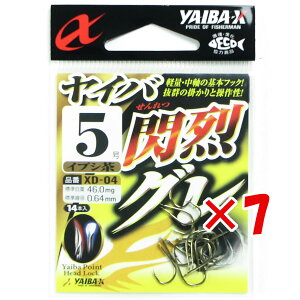 y ܂Ƃߔ ×7Zbg z u ߐj SASAME XD-04 CoX CoMO 5 CuV v y yV MVP & ԗDǃVbv _uܓX z ނ ނ ދ ނpi