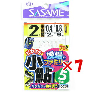 y ܂Ƃߔ ×7Zbg z u ߐj SASAME C-256 sJC` 킹 2 v y yV MVP & ԗDǃVbv _uܓX z ނ ނ ދ ނpi