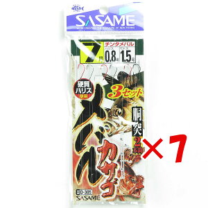 y ܂Ƃߔ ×7Zbg z u ߐj SASAME D-305 oEJTS3Zbg 7 v y yV MVP & ԗDǃVbv _uܓX z ނ ނ ދ ނpi