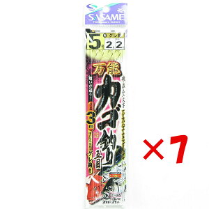 y ܂Ƃߔ ×7Zbg z u ߐj SASAME D-565 \JSނܖ3m 5 v y yV MVP & ԗDǃVbv _uܓX z ނ ނ ދ ނpi